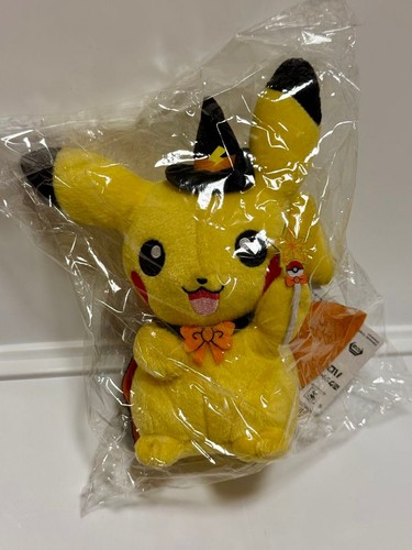 Pikachu peluche pocket monster - pikachu,