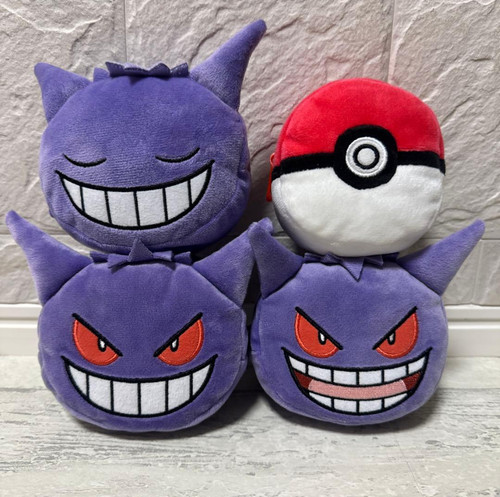 Banpresto pokemon mini - banpresto,