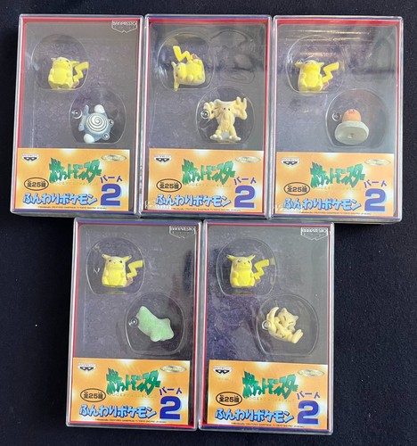 Pokemon 1997 banpresto fluffy - 1997,
