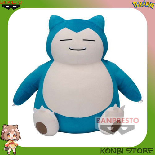 Snorlax peluche very - peluche,