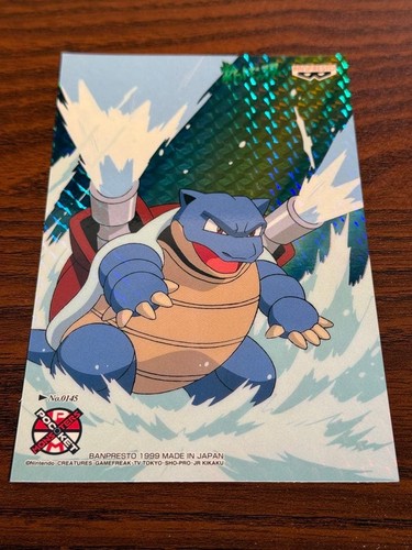 Pokemon banpresto cartolina - banpresto,