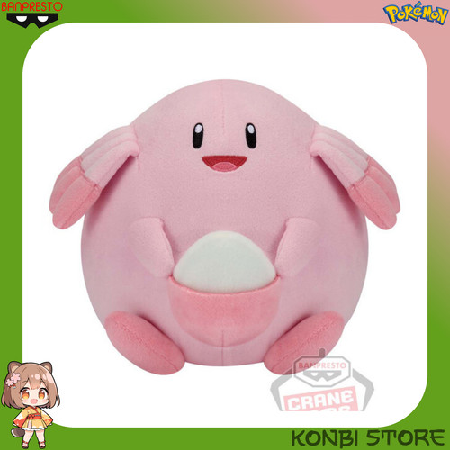 Chansey peluche very soft - peluche,