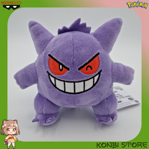 Pokémon banpresto gengar - pokémon,