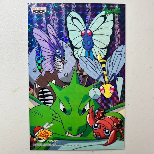 Scyther beedrill pinsir - beedrill, n