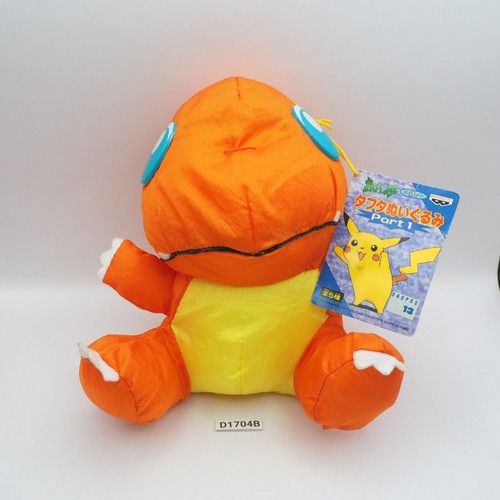 D1704b charmander taffettà - d1704b,