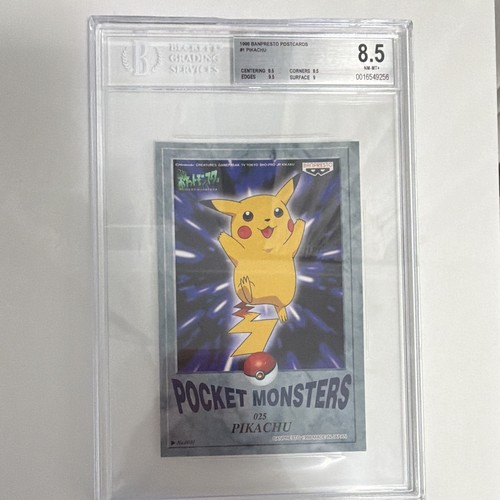 Banpresto pokémon 1998 - banpresto,