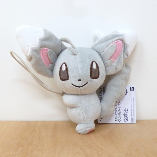 Peluche ufficiale pokemon - peluche,