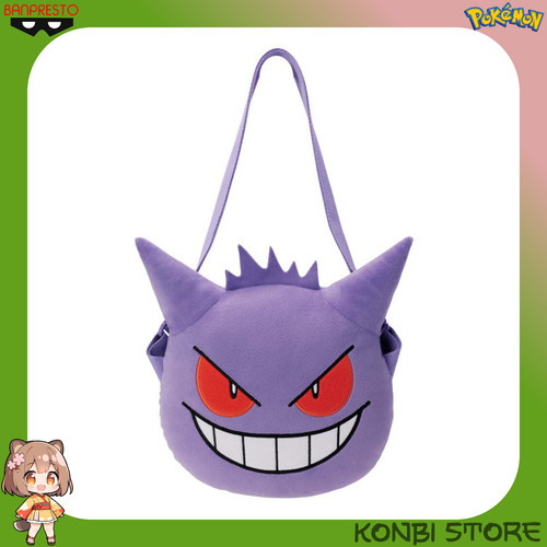 Pokémon banpresto gengar - banpresto,