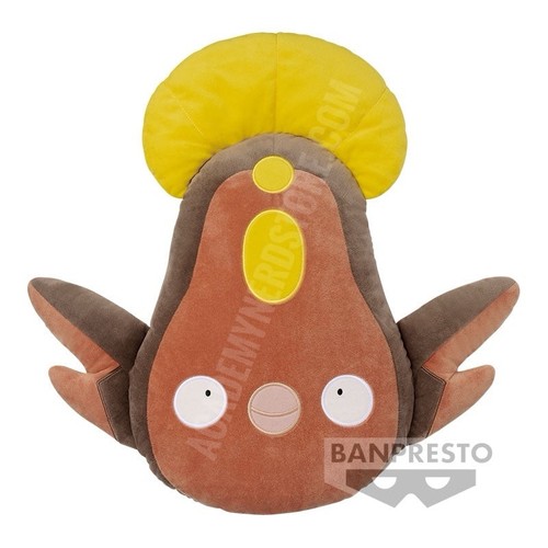 Stunfisk big banpresto bandai - big,
