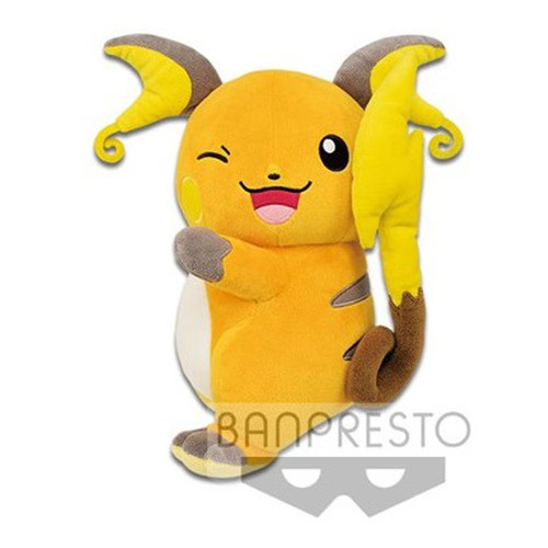 Raichu peluche pokémon - raichu,