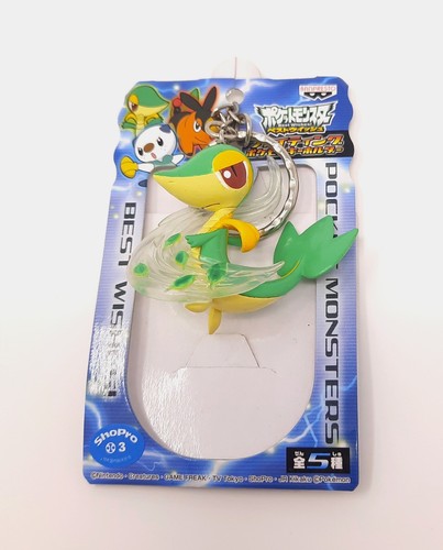 Pokemon banpresto nero bianco - pokemon,