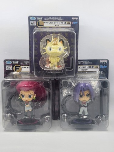 Pokemon team rocket jessie - pokemon,