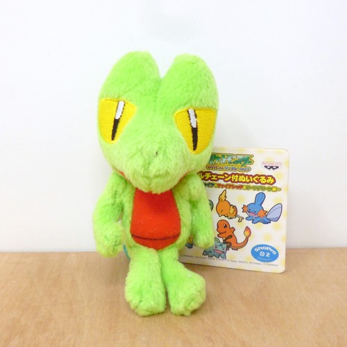Peluche ufficiale pokemon - peluche,