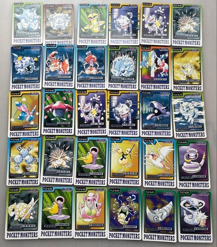 Pokemon banpresto 1997 - pokemon,