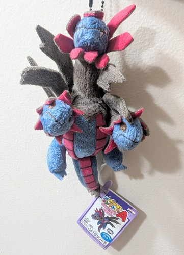 Portachiavi mascotte peluche - portachiavi,