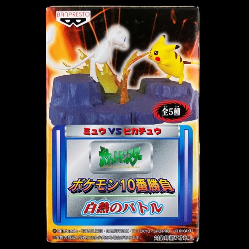 1999 banpresto pokémon mew - pokémon, vs