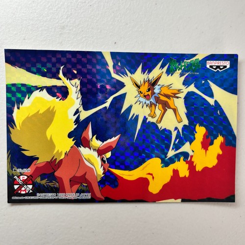 Jolteon flareon 0148 prisma - jolteon,