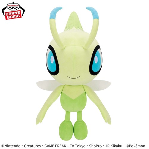 Banpresto pokemon super - banpresto, mofugu