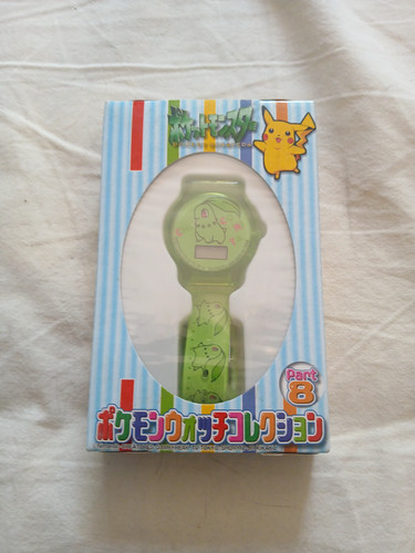 Vintage 2000 banpresto - vintage,