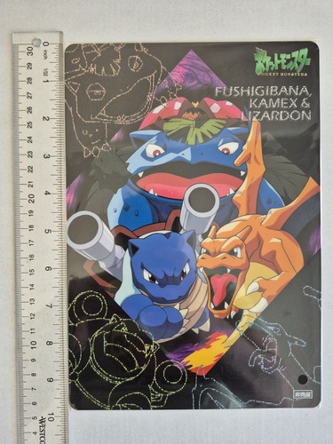 Pokemon banpresto jumbo matita - banpresto,