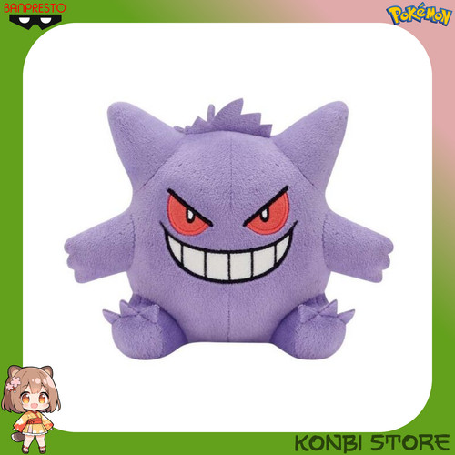 Pokémon banpresto gengar very - pokémon,