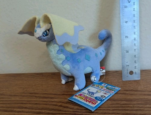 Portachiavi peluche banpresto - portachiavi,