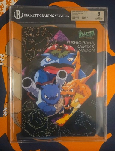 Bgs pokemon 1999 banpresto - 9,