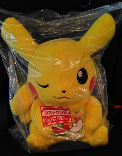 Peluche banpresto ichiban - peluche, kuji