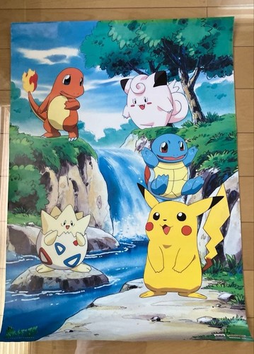 Poster pokemon banpresto - poster, x