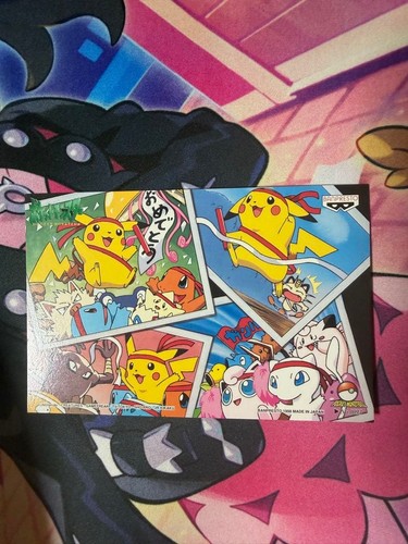 Pokemon banpresto 1998 - pokemon,