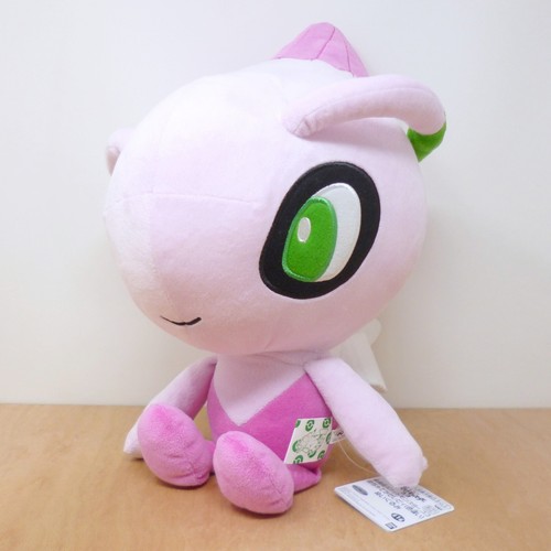 Peluche ufficiale pokemon - ufficiale,