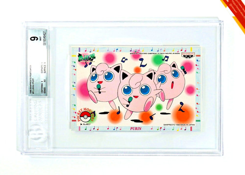 Pokemon bgs jigglypuff - jigglypuff, #13