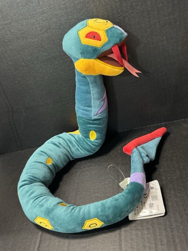 Pokemon seviper peluche - 34"!,
