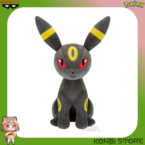 Umbreon peluche very soft - peluche,