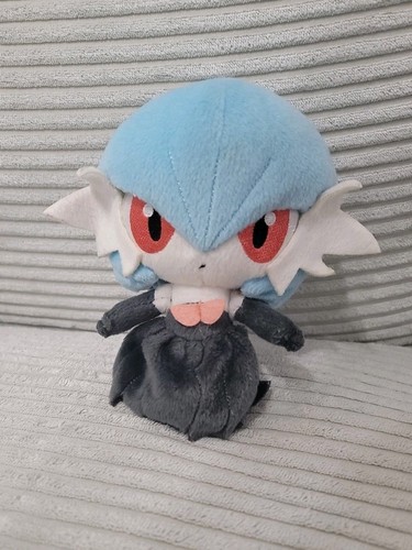 Rara bambola peluche - , htf