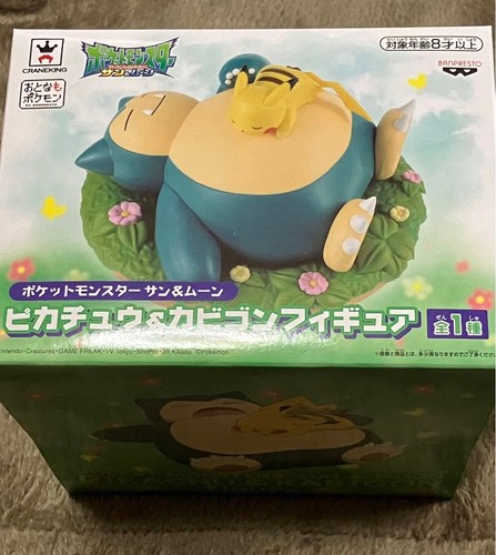 Pokémon sole luna pikachu e - pokémon,