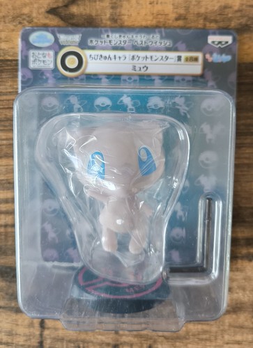 Figurina banpresto ichiban - figurina,