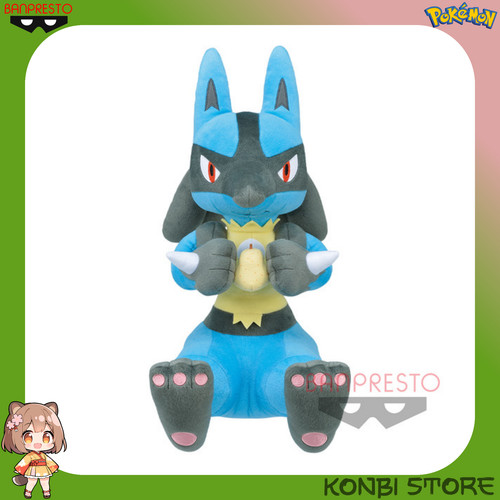 Pokémon banpresto mogumogu - pokémon,