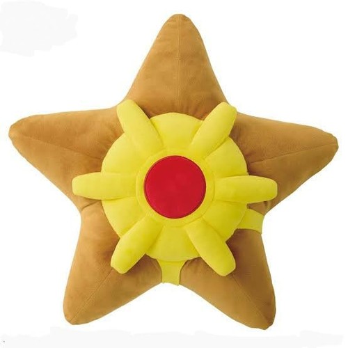 Peluche pokemon super - peluche,