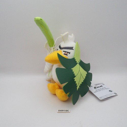 D0910c sirfetch galar - sirfetch'd,