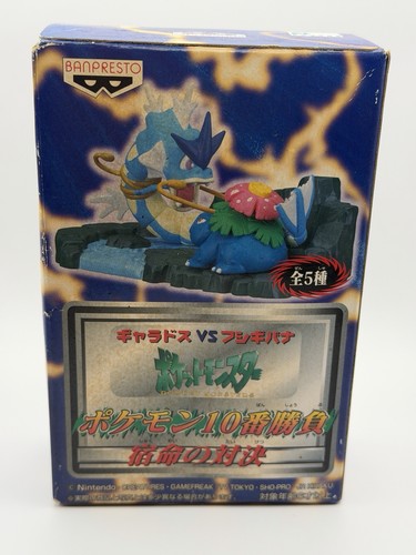 Pokemon banpresto gyarados - pokemon,