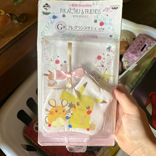 Banpresto pokémon pikachu - banpresto, &