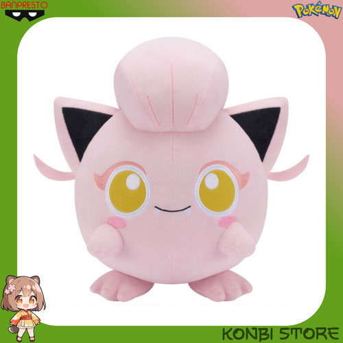 Scream tail peluche very soft - peluche,
