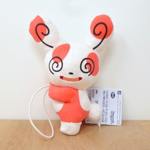 Peluche ufficiale pokemon - ufficiale,