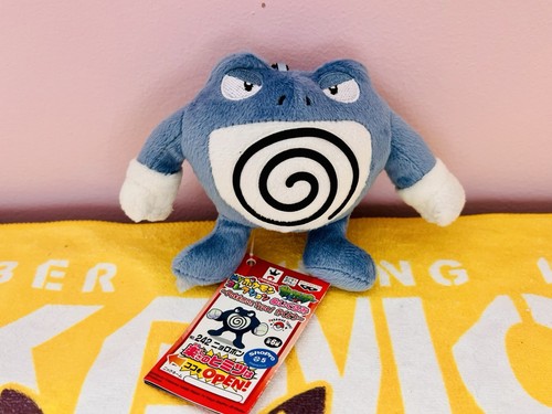 Peluche poliwrath collezione - poliwrath,