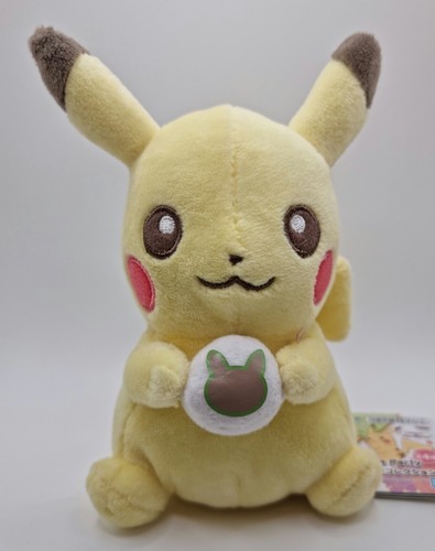 Pokémon banpresto 15cm - -,