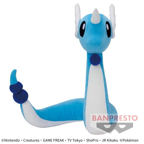 Dragonair banpresto bandai - ,