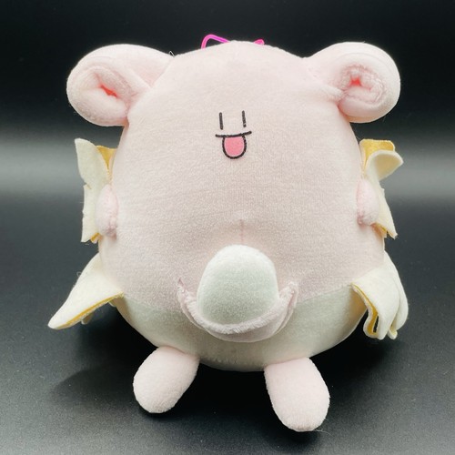 Pokemon blissey peluche - blissey,