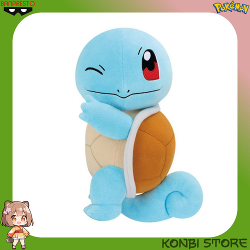 Squirtle peluche hopepita - squirtle,