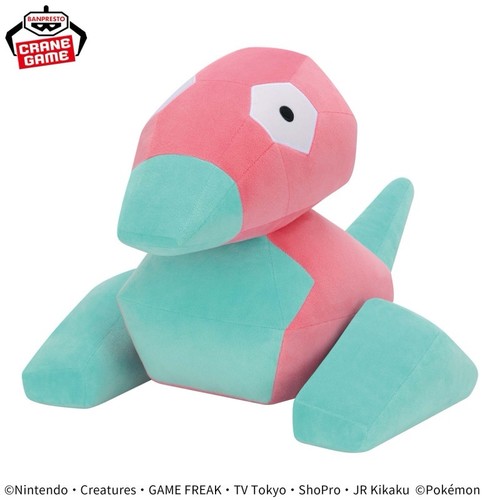 Porygon big banpresto - banpresto, bandai